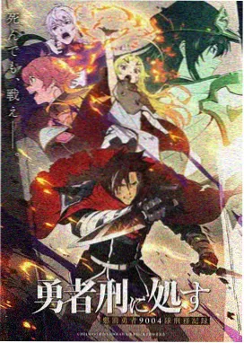 今日更新韩漫动画